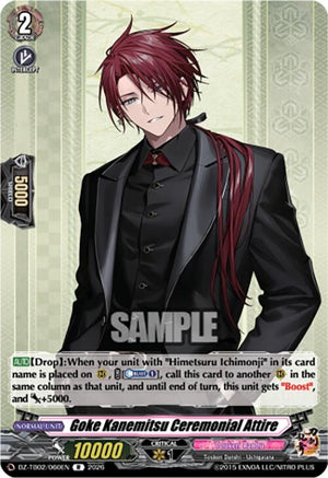 Goke Kanemitsu Ceremonial Attire (DZ-TB02/060EN)