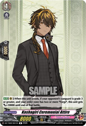 Kashagiri Ceremonial Attire (DZ-TB02/061EN)