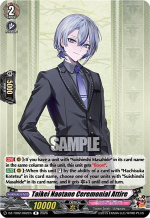 Taikei Naotane Ceremonial Attire (DZ-TB02/062EN)