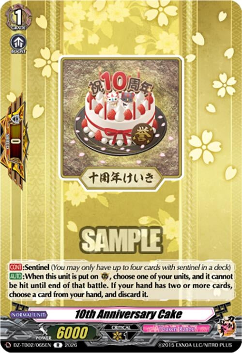 Image for 10th Anniversary Cake (DZ-TB02/065EN) - Cardfight Vanguard
