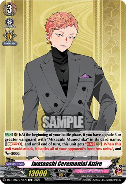 Image for Iwatooshi Ceremonial Attire (DZ-TB02/070EN) - Cardfight Vanguard