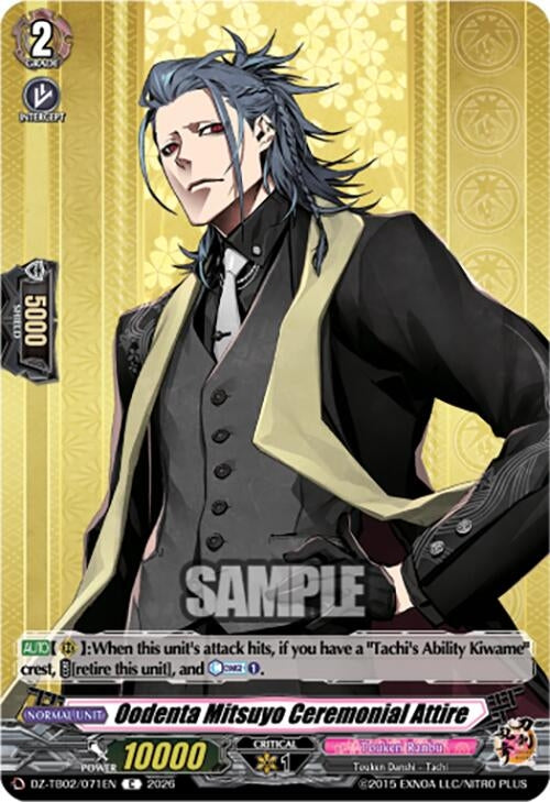 Image for Oodenta Mitsuyo Ceremonial Attire (DZ-TB02/071EN) - Cardfight Vanguard