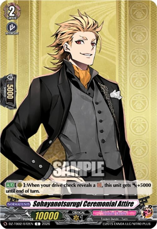 Image for Sohayanotsurugi Ceremonial Attire (DZ-TB02/072EN) - Cardfight Vanguard