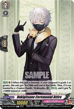Nakigitsune Ceremonial Attire (DZ-TB02/074EN)