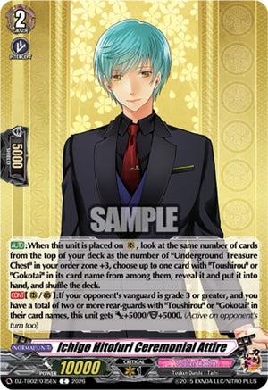 Ichigo Hitofuri Ceremonial Attire (DZ-TB02/075EN)