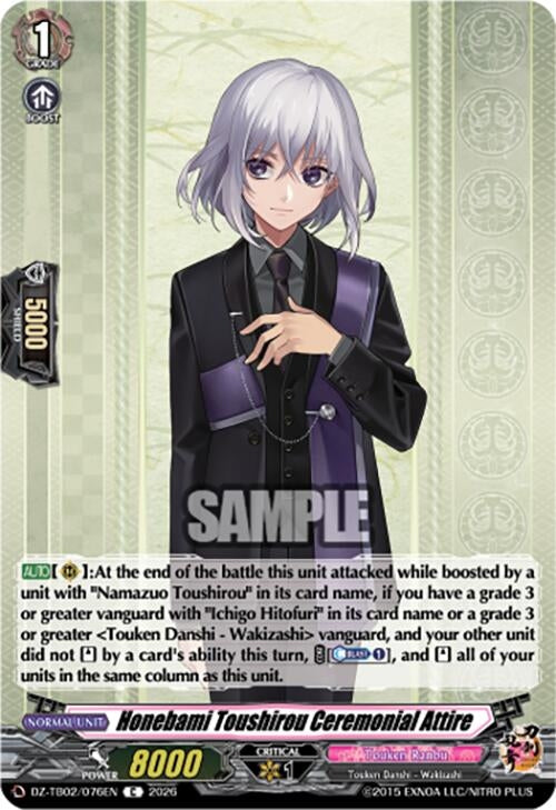Image for Honebami Toushirou Ceremonial Attire (DZ-TB02/076EN) - Cardfight Vanguard