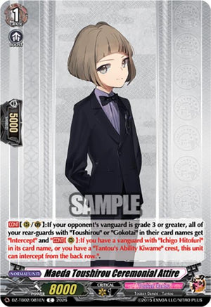 Maeda Toushirou Ceremonial Attire (DZ-TB02/081EN)
