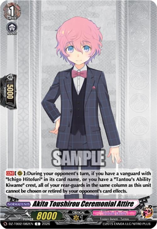 Image for Akita Toushirou Ceremonial Attire (DZ-TB02/082EN) - Cardfight Vanguard