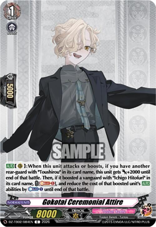Image for Gokotai Ceremonial Attire (DZ-TB02/084EN) - Cardfight Vanguard