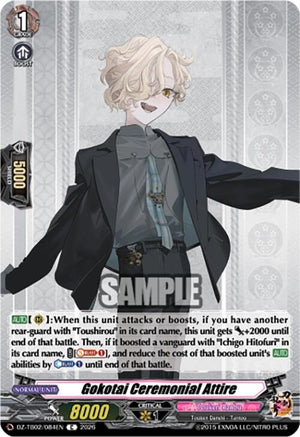 Gokotai Ceremonial Attire (DZ-TB02/084EN)