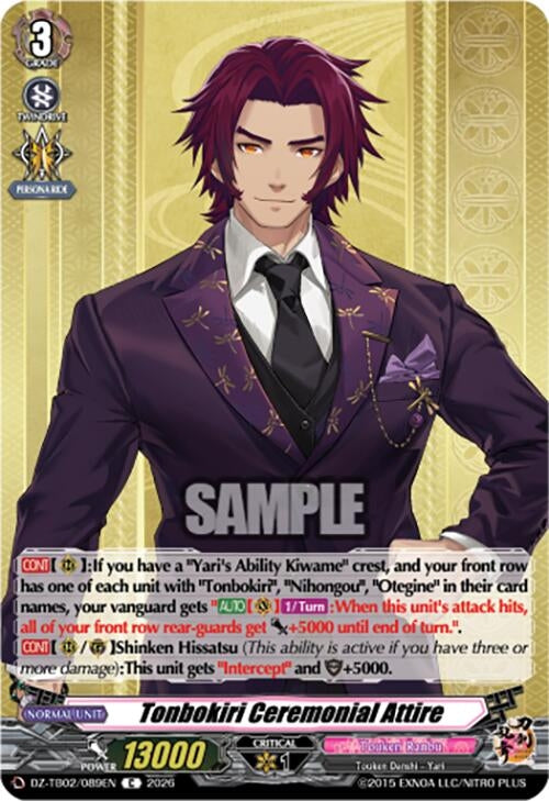Image for Tonbokiri Ceremonial Attire (DZ-TB02/089EN) - Cardfight Vanguard