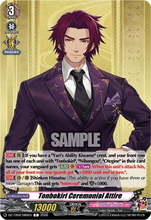 Tonbokiri Ceremonial Attire (DZ-TB02/089EN)