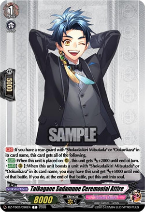 Taikogane Sadamune Ceremonial Attire (DZ-TB02/090EN)