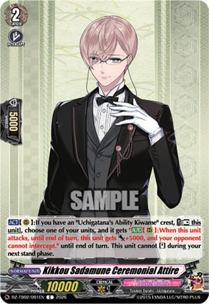 Kikkou Sadamune Ceremonial Attire (DZ-TB02/091EN)