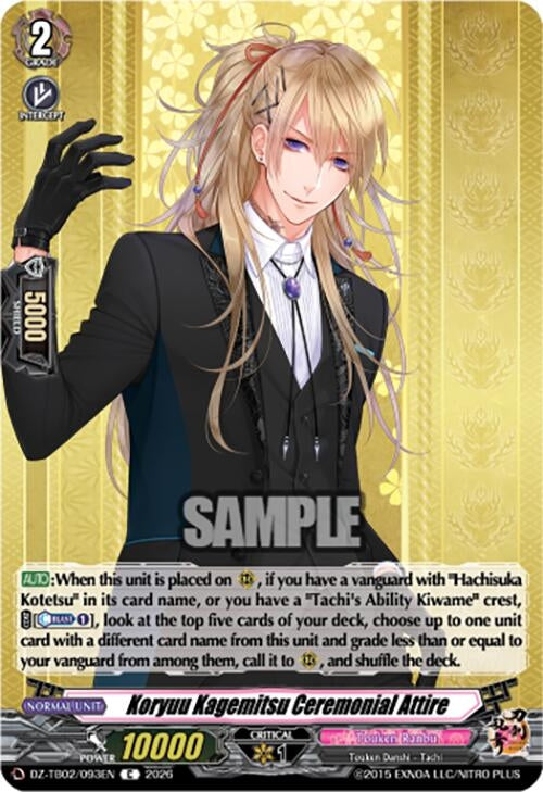 Image for Koryuu Kagemitsu Ceremonial Attire (DZ-TB02/093EN) - Cardfight Vanguard