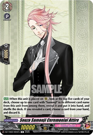 Souza Samonji Ceremonial Attire (DZ-TB02/094EN)