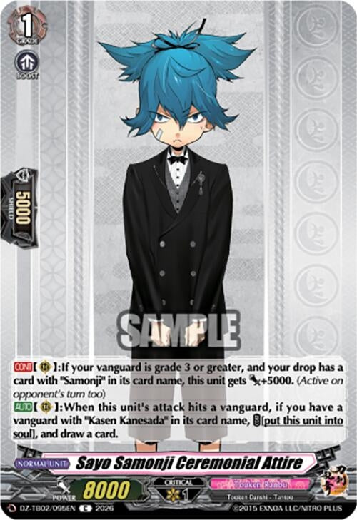 Image for Sayo Samonji Ceremonial Attire (DZ-TB02/095EN) - Cardfight Vanguard