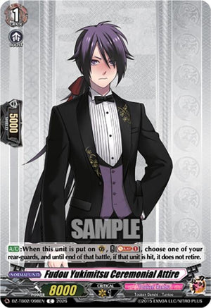 Fudou Yukimitsu Ceremonial Attire (DZ-TB02/098EN)