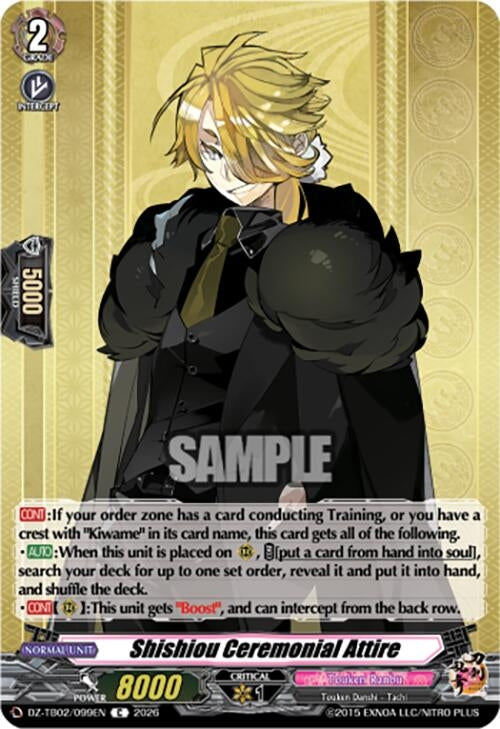 Image for Shishiou Ceremonial Attire (DZ-TB02/099EN) - Cardfight Vanguard
