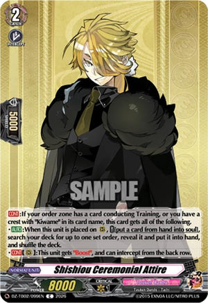 Shishiou Ceremonial Attire (DZ-TB02/099EN)
