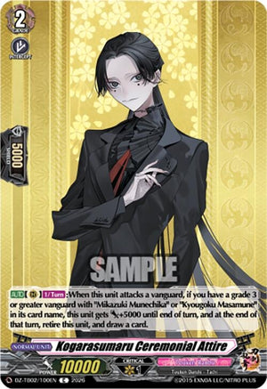 Kogarasumaru Ceremonial Attire (DZ-TB02/100EN)