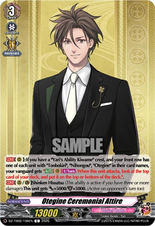 Image for Otegine Ceremonial Attire (DZ-TB02/106EN) - Cardfight Vanguard