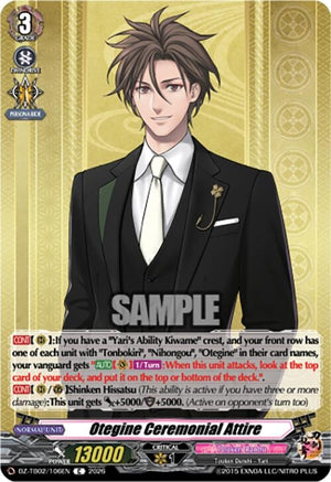 Otegine Ceremonial Attire (DZ-TB02/106EN)