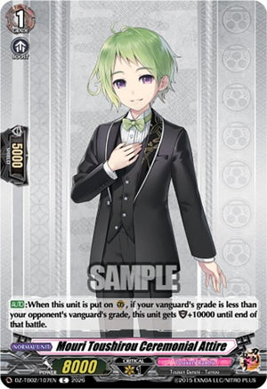Mouri Toushirou Ceremonial Attire (DZ-TB02/107EN)