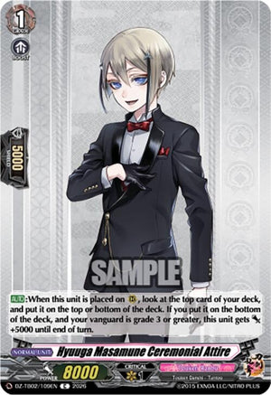 Hyuuga Masamune Ceremonial Attire (DZ-TB02/109EN)