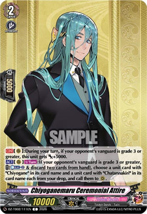 Chiyoganemaru Ceremonial Attire (DZ-TB02/111EN)