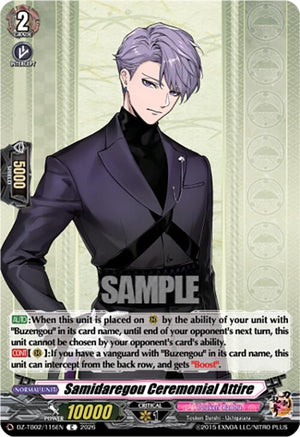 Samidaregou Ceremonial Attire (DZ-TB02/115EN)