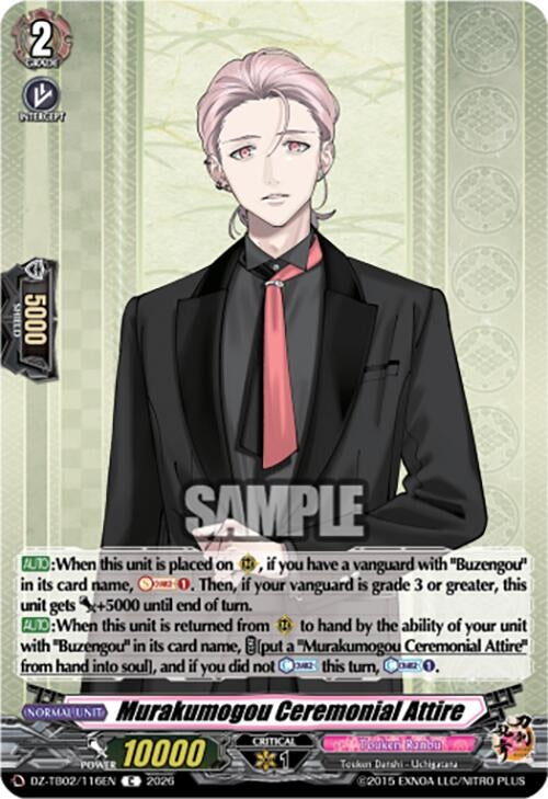 Image for Murakumogou Ceremonial Attire (DZ-TB02/116EN) - Cardfight Vanguard