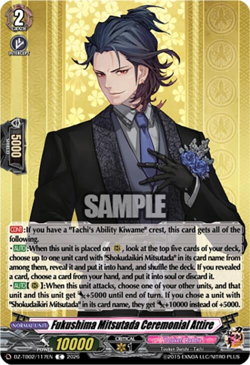Image for Fukushima Mitsutada Ceremonial Attire (DZ-TB02/117EN) - Cardfight Vanguard