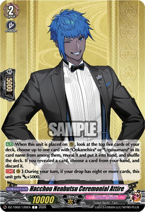 Hacchou Nenbutsu Ceremonial Attire (DZ-TB02/120EN)