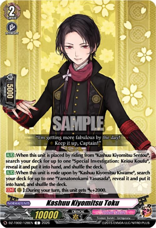 Image for Kashuu Kiyomitsu Toku (DZ-TB02/128EN) - Cardfight Vanguard