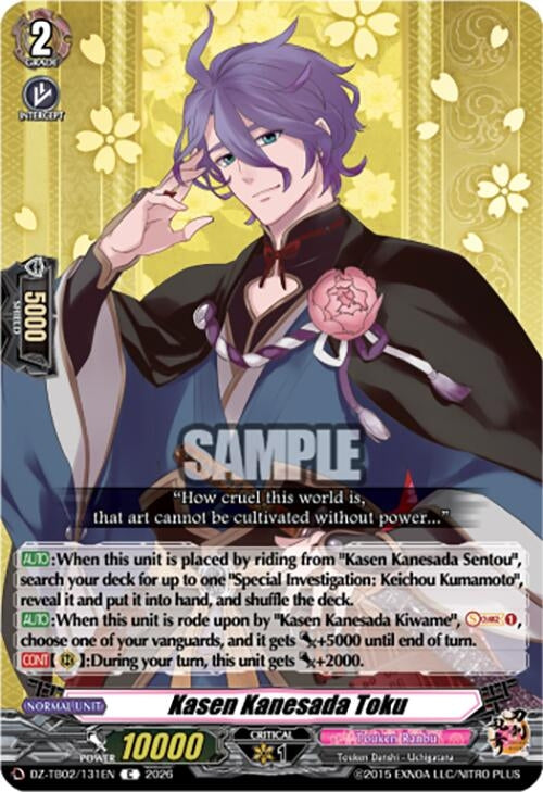 Image for Kasen Kanesada Toku (DZ-TB02/131EN) - Cardfight Vanguard