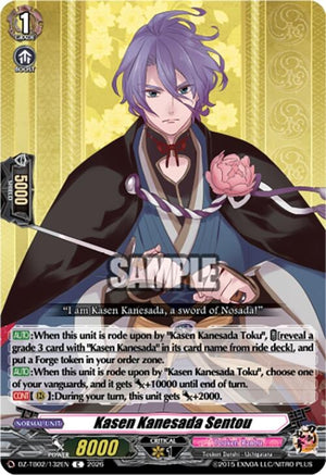 Kasen Kanesada Sentou (DZ-TB02/132EN)