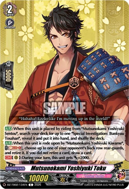 Image for Mutsunokami Yoshiyuki Toku (DZ-TB02/134EN) - Cardfight Vanguard