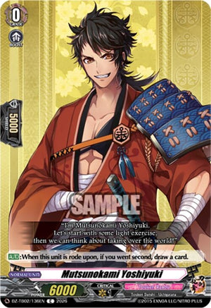 Mutsunokami Yoshiyuki (DZ-TB02/136EN)