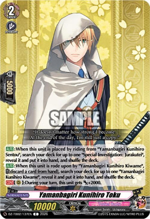 Yamanbagiri Kunihiro Toku (DZ-TB02/137EN)