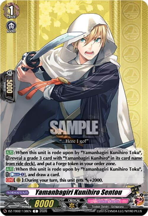 Image for Yamanbagiri Kunihiro Sentou (DZ-TB02/138EN) - Cardfight Vanguard