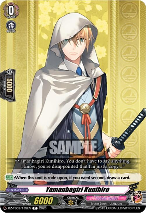 Image for Yamanbagiri Kunihiro (DZ-TB02/139EN) - Cardfight Vanguard