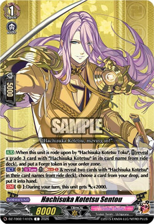 Hachisuka Kotetsu Sentou (DZ-TB02/141EN)