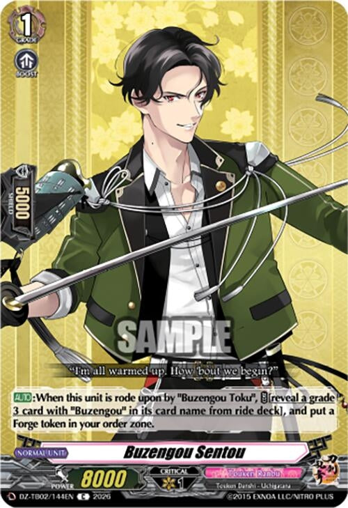 Image for Buzengou Sentou (DZ-TB02/144EN) - Cardfight Vanguard