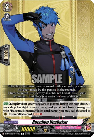 Hacchou Nenbutsu (DZ-TB02/146EN)