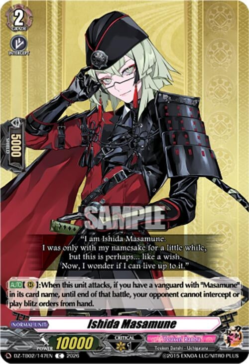 Image for Ishida Masamune (DZ-TB02/147EN) - Cardfight Vanguard