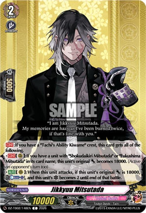 Jikkyuu Mitsutada (DZ-TB02/148EN)