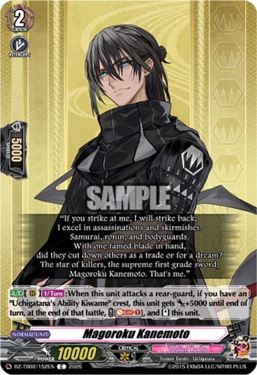 Image for Magoroku Kanemoto (DZ-TB02/152EN) - Cardfight Vanguard