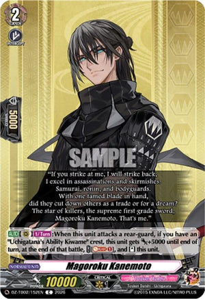 Magoroku Kanemoto (DZ-TB02/152EN)