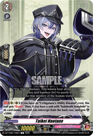 Taikei Naotane (DZ-TB02/156EN)